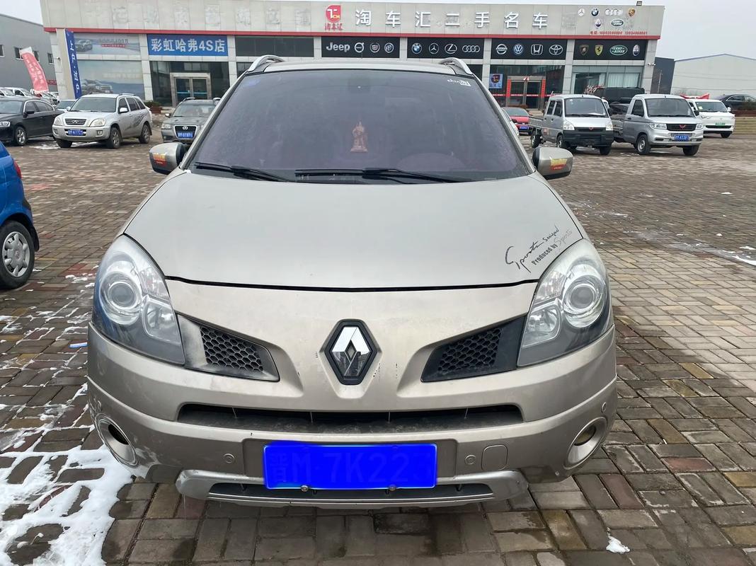 重庆97日产汽车与雷诺的合作，哈弗的低能耗柴油动力技术